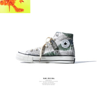 BJHG 不计后果高帮帆布鞋男潮流欧美街头嘻哈INS树叶图案情侣板鞋 简畅