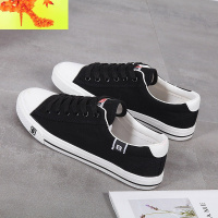 男鞋春秋青少年休闲帆布鞋学生板鞋大码布鞋44 45 46黑色球鞋 简畅