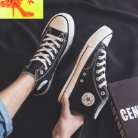 小世学长高帮帆布鞋男潮流百搭韩版男生休闲鞋子潮鞋男布鞋男板鞋 简畅