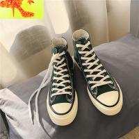 高帮帆布鞋墨绿色ins街拍韩版原宿ulzzang板鞋男女高邦布鞋 简畅