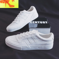 小世学长小白鞋男鞋2022年春季新款韩版潮流百搭港风ins潮板鞋子 简畅