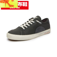 2022韩版男鞋子休闲百搭春季透气英伦板鞋懒人一脚蹬帆布鞋潮 简畅