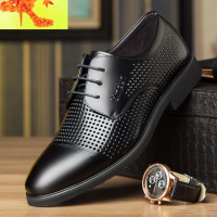 夏季镂空商务凉皮鞋男韩版透气黑色上班工作休闲鞋子男 简畅