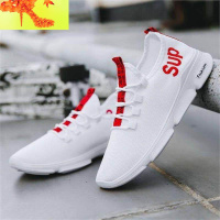 耐磨耐脏运动鞋男农民工劳动鞋男士劳保鞋春秋款干活鞋防水工地鞋 简畅休闲鞋