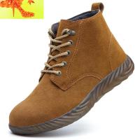 果冻底劳保鞋 高帮钢包头防砸防穿刺耐磨防滑透气 工作安全鞋 简畅休闲鞋