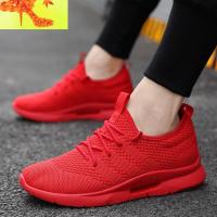 春季男士网面大红色运动鞋透气飞织软底轻便男鞋子青少年网布红鞋 简畅休闲鞋