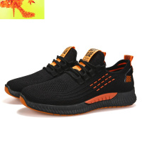 2022秋季新款网红男鞋韩版时尚百搭休闲运动鞋飞织跑步鞋 简畅休闲鞋