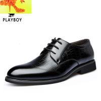 皮鞋商务皮青年大码保暖正装男皮鞋软底舒适透气礼服鞋 简畅休闲鞋