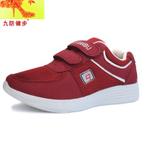 老人鞋男士鞋中年爸爸一脚蹬男春秋季防滑轻便软底代步鞋 简畅休闲鞋