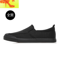 小呆家秋冬防水雨伞布潮流一脚蹬男士休闲鞋帆布鞋懒人平底布鞋男 简畅