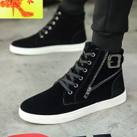 春季初中高中学生男生帆布鞋青少年男鞋高邦运动休闲板鞋韩版潮流 简畅