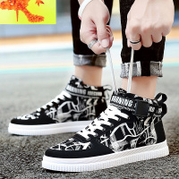 春季男鞋初中高中学生板鞋高邦男生帆布鞋夏季运动休闲鞋韩版潮流 简畅