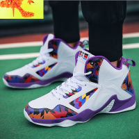 高帮鞋男新款夏季韩版潮流鞋子男休闲鞋百搭冬季鸳鸯潮鞋 简畅