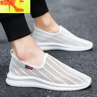 2022新款男鞋夏季轻便透气薄款镂空潮流网面运动鞋夏天网眼休闲鞋 简畅