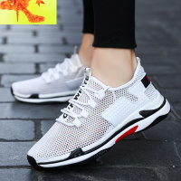 夏天初中高中学生网鞋男夏季透气网面运动鞋单网眼青少年休闲板鞋 简畅