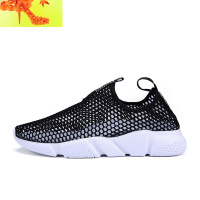 夏季男装透风单层网休闲鞋男土大网眼步行鞋凉鞋无鞋带网状运动鞋 简畅