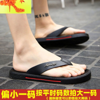 新款拖鞋夏季男士防滑家用韩版潮流家居室内人字拖男夏外穿凉拖鞋 简畅