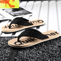 2022新款人字拖男夏时尚外穿防滑夹脚休闲韩版百搭拖鞋男潮沙滩鞋 简畅
