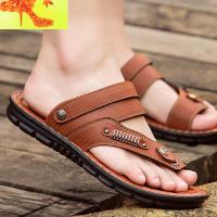 夏季凉鞋男中年人开车外穿两用男士拖鞋2022新款休闲两穿爸爸凉拖 简畅