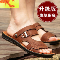 夏季凉鞋拖鞋两穿男2022新款两用开车中年爸爸鞋外穿防滑沙滩鞋男 简畅