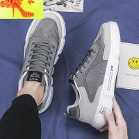 男鞋潮鞋2022新款春季韩版潮流网红百搭学生男士运动休闲透气板鞋 简畅