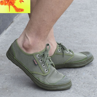 18解放胶鞋男胶鞋军训鞋舒适透气耐磨工地农田工作鞋 简畅雨鞋