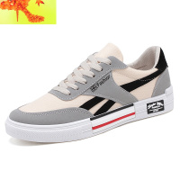 春季初中学生韩式板鞋休息远动男鞋潮流男土平板休闲鞋男装运动鞋 简畅