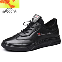 男鞋潮鞋2022新款春季休闲皮鞋男英伦百搭鞋子男内增高板鞋男 简畅