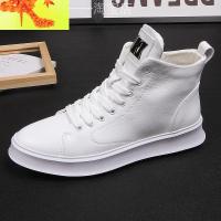 白色高帮鞋韩版潮男休闲鞋高帮板鞋男厚底内增高小白鞋ins男鞋 简畅