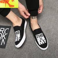 春季帆布鞋男士韩版休闲鞋一脚蹬懒人鞋男老北京布鞋学生百搭潮鞋 简畅