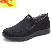 老北京厚底布鞋男 轮胎底耐磨加厚型 懒人鞋男一脚蹬男士 工作鞋 简畅