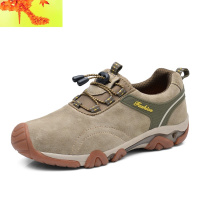 登山鞋男运动户外休闲鞋防滑中老年爸爸鞋软底舒适健步鞋旅游鞋子 简畅