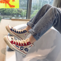 夏季印花高帮帆布鞋男韩版潮流高邦鞋子男潮鞋青少年学生涂鸦板鞋 简畅