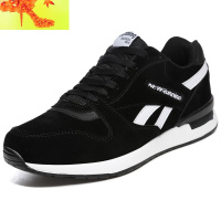 中年男鞋30爸爸40纽百伦鞋中老年50岁春季运动跑步休闲健步波鞋男 简畅高帮鞋