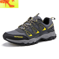 春季户外鞋男鞋防滑登山鞋中老年运动鞋爬山旅游鞋爸爸鞋健步鞋 简畅休闲鞋