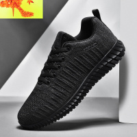 中老年男鞋春季爸爸鞋休闲鞋防滑软底中年运动鞋父亲健步鞋旅游鞋 简畅