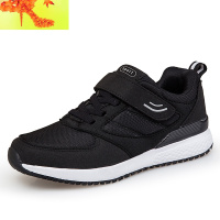 春季老年运动鞋男鞋软底防滑爷爷鞋休闲健步爸爸鞋中年旅游跑步鞋 简畅休闲鞋