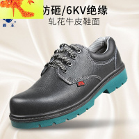 4381劳保鞋男秋季透气轻便工作鞋防砸塑钢包头电工绝缘鞋 简畅雨鞋