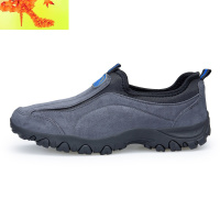 中老年人老爸鞋大码45 46防滑健步鞋老人鞋爸爸男鞋爷爷旅游鞋秋 简畅高帮鞋