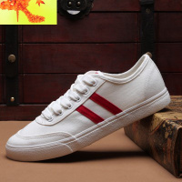 小白鞋男鞋春季韩版休闲鞋学生跑步鞋平底滑板鞋系带帆布鞋男低帮 简畅