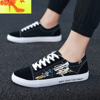 春季新款低帮帆布鞋男韩版休闲鞋子男潮鞋百搭运动板鞋小白布鞋男 简畅