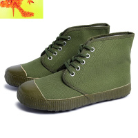 高帮解放鞋帆布胶鞋劳保工作鞋绿色农田鞋训练军鞋男女球鞋单鞋 简畅雨鞋