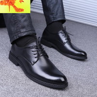 黑色皮鞋男西装皮韩版正装商务工作英伦休闲百搭青年内增高男鞋 简畅休闲鞋