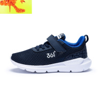 361儿童运动鞋男鞋夏季网鞋黑色轻便休闲鞋子网面透气减震跑步鞋 简畅