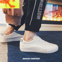 ins超火小白鞋男情侣百搭白色板鞋女生韩版潮流休闲运动鞋子男鞋 简畅