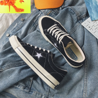 春季原宿风帆布鞋子男韩版潮流百搭休闲鞋学生星星板鞋ins情侣鞋 简畅