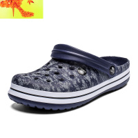 洞洞鞋凉鞋男潮流韩版室外穿个性2020新款沙滩鞋男士凉拖鞋男夏季  简畅