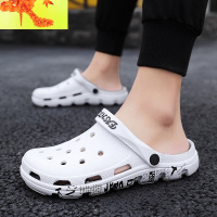 洞洞鞋男越南夏季两穿潮凉鞋男夏天潮流凉拖鞋男韩版沙滩鞋男鞋子  简畅