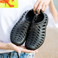 洞洞鞋男2020新款情侣拖鞋防滑软底日常外穿沙滩鞋休闲包头凉拖鞋  简畅