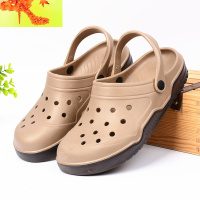 洞洞鞋男夏季特大码47包头凉鞋48防滑厚底50沙滩鞋46轻便拖鞋男51  简畅